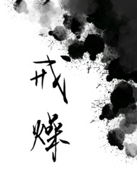 双男主伪骨科
